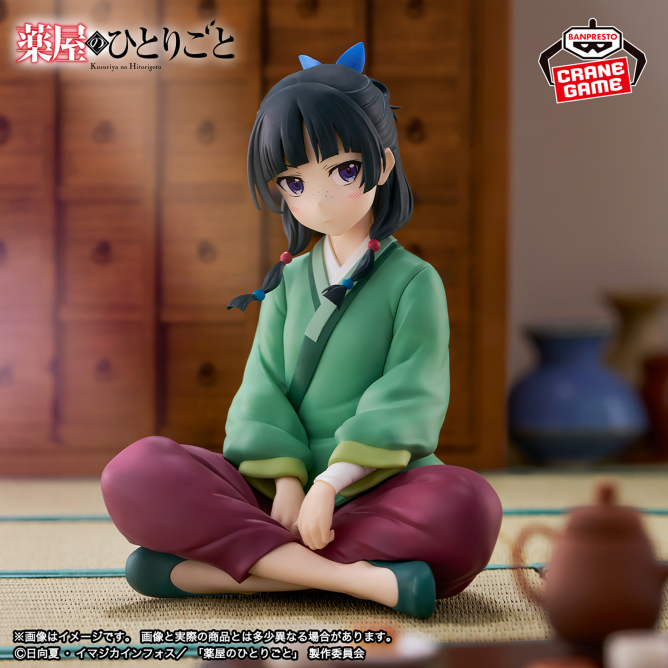 2026/6/16入荷】薬屋のひとりごと 猫猫 フィギュア～月精～ | クレーン